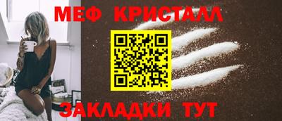дурь Кулебаки