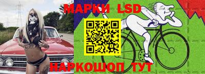 мдма Краснодар