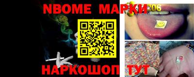 героин Кунгур