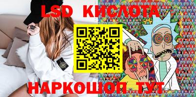 мдма Краснодар