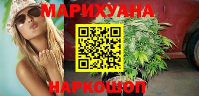 кокаин перу Краснокаменск