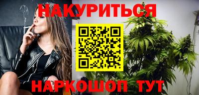 гидра Кумертау