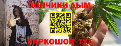 мдма Краснодар