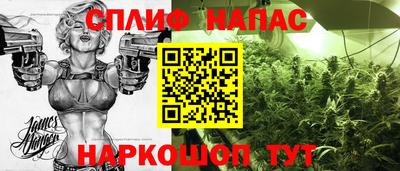 героин Кунгур