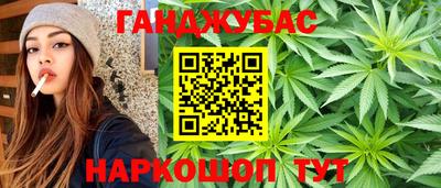 мдма Краснодар