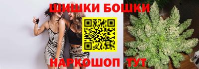 прущие грибы Краснознаменск