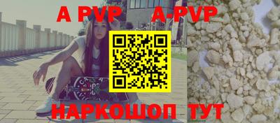 мдма Краснодар