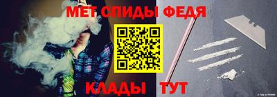 прущие грибы Краснознаменск