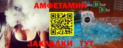 мдма Краснодар