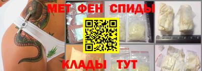 прущие грибы Краснознаменск