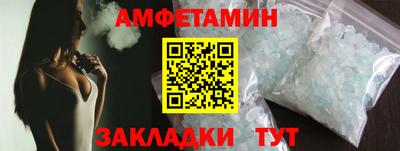 дурь Кулебаки