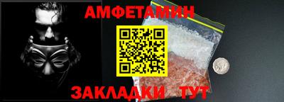кокаин премиум Лесной