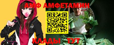 кокаин перу Краснокаменск