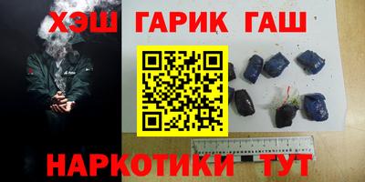 мдма Краснодар