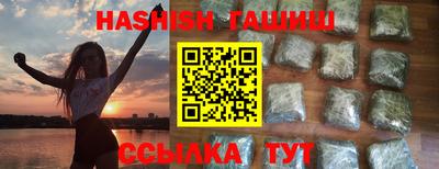 мдма Краснодар