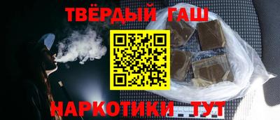 прущие грибы Краснознаменск