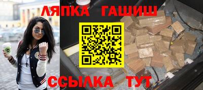 дурь Кулебаки