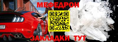 бошки Ленинск-Кузнецкий